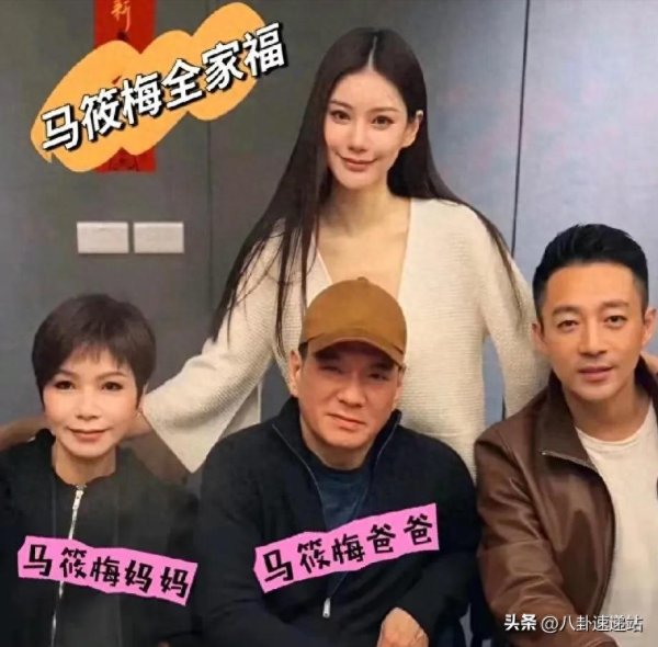 千里马配资 白冰冰透露S妈近况，端午节马筱梅发威硬刚黑粉，我们都小看她了