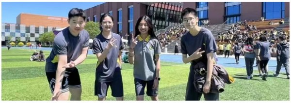 杨帆配资 2025招生简章--朝阳凯文普高：优质教育+特色培养的精品之选