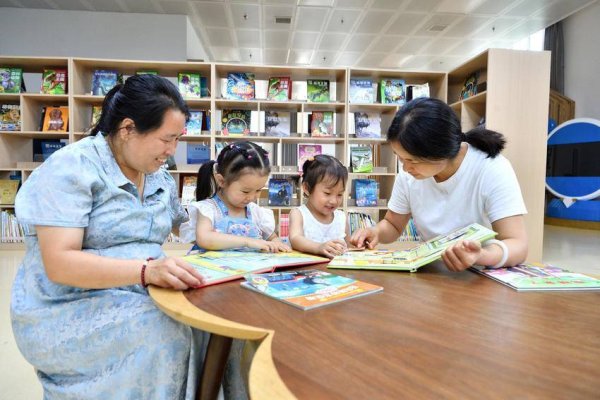 博牛配资 保康：书香伴暑假 “悦”读享清凉