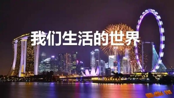 卢深策略 深度科普：如何证明世界不是虚拟而是真实的？抱歉，真的无法确定