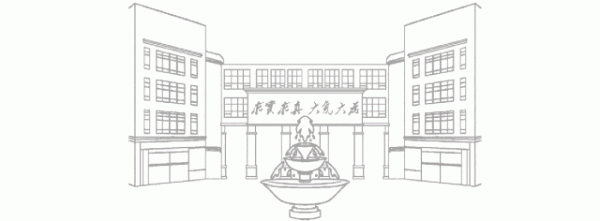 天牛配资 网络安全|假冒身份花样多，火眼金睛辨真假