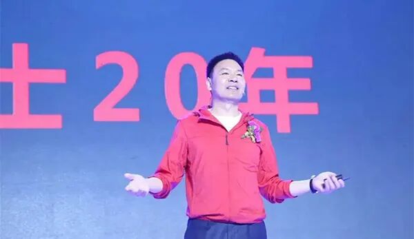 弘大速配 鼓励员工买自家股票，上市公司老板承诺兜底！结果亏损严重